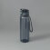Бутылка для воды Como, серая