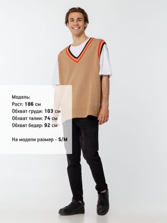 Жилет оверсайз унисекс Cornell в сумке, бежевый Жилет оверсайз унисекс Cornell в сумке, бежевый