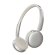 Беспроводные накладные наушники Stereo Light, BT 5.4, 300 мАч, песочно-золотой, Deppa Беспроводные накладные наушники Stereo Light, BT 5.4, 300 мАч, песочно-золотой, Deppa