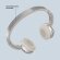 Беспроводные накладные наушники Stereo Light, BT 5.4, 300 мАч, песочно-золотой, Deppa Беспроводные накладные наушники Stereo Light, BT 5.4, 300 мАч, песочно-золотой, Deppa