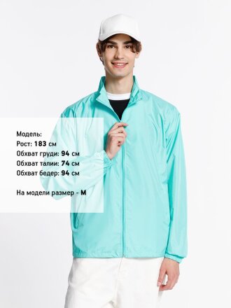 Ветровка Kivach, бирюзовая (тиффани) Ветровка Kivach, бирюзовая (тиффани)