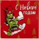 Набор Warmest Wishes: 3 открытки с конвертами
