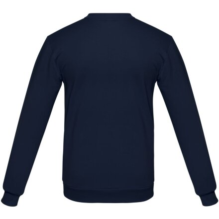 Свитшот «Звездная пыль», темно-синий Свитшот «Звездная пыль», темно-синий