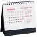 Календарь настольный Datio, черный