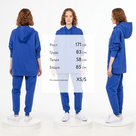 Худи унисекс H2, синее Худи унисекс H2, синее