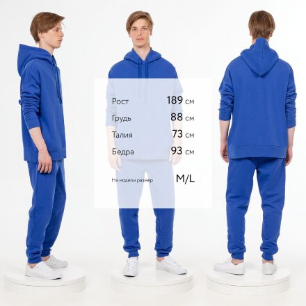 Худи унисекс H2, синее Худи унисекс H2, синее