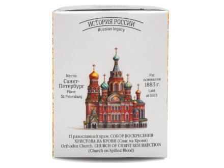 Чайный напиток СУГРЕВ По-Питерски, 25 г