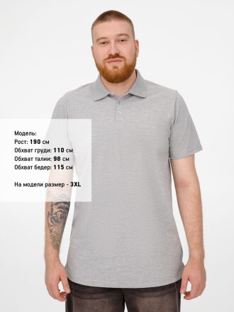Рубашка поло мужская Virma Light, серый меланж Рубашка поло мужская Virma Light, серый меланж