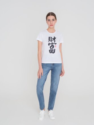 Футболка женская «Вечные ценности. Богатство», белая Футболка женская «Вечные ценности. Богатство», белая