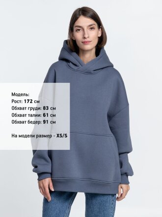 Худи Kulonga Oversize, темно-серое Худи Kulonga Oversize, темно-серое