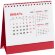 Календарь настольный Datio, красный Календарь настольный Datio, красный
