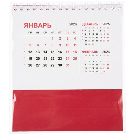 Календарь настольный Datio, красный Календарь настольный Datio, красный