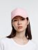 Бейсболка Standard, светло-розовая Бейсболка Standard, светло-розовая