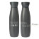 Термобутылка вакуумная герметичная Bosca, серая