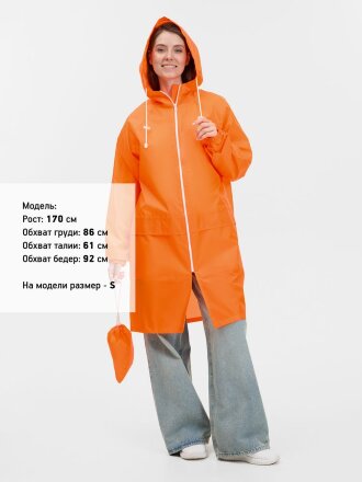 Дождевик Rainman Zip Pro, оранжевый неон Дождевик Rainman Zip Pro, оранжевый неон