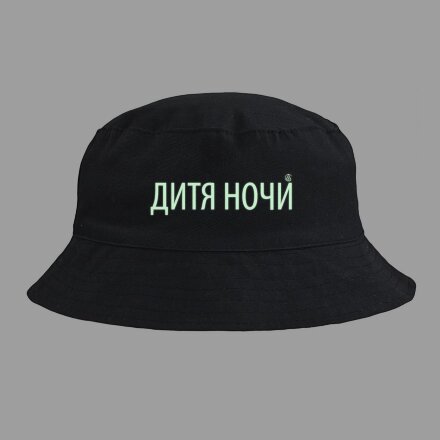 Панама «Дитя ночи» со светящимся принтом, черная Панама «Дитя ночи» со светящимся принтом, черная