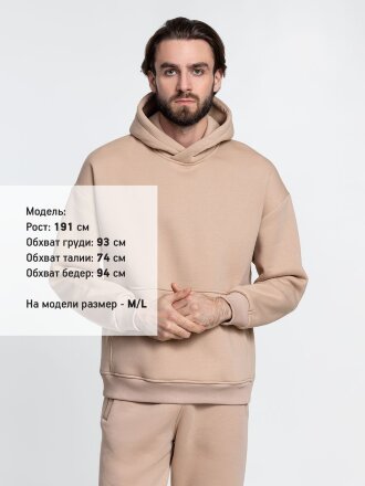 Худи Kulonga Oversize, бежевое Худи Kulonga Oversize, бежевое