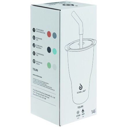 Термостакан Sapporo без логотипа, серый Термостакан Sapporo без логотипа, серый