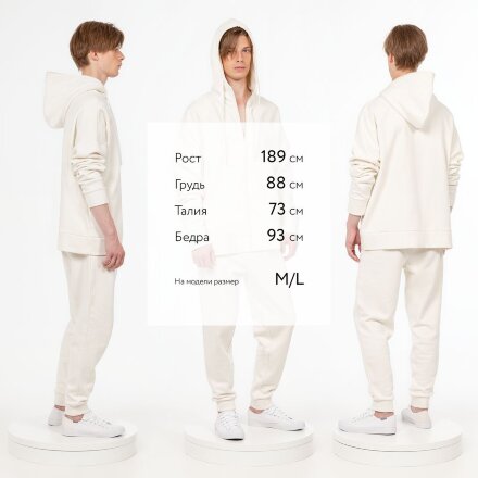 Толстовка унисекс H3, молочно-белая Толстовка унисекс H3, молочно-белая