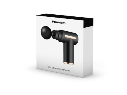 Массажер-пистолет для тела Wellness Phantom (Р)