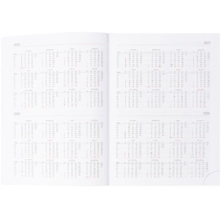 Ежедневник Nebraska, недатированный, зеленый Ежедневник Nebraska, недатированный, зеленый