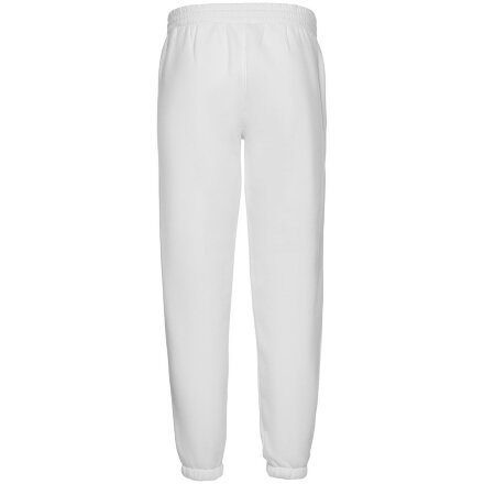 Джоггеры Kulonga, молочно-белые Джоггеры Kulonga, молочно-белые