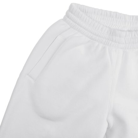 Джоггеры Kulonga, молочно-белые Джоггеры Kulonga, молочно-белые