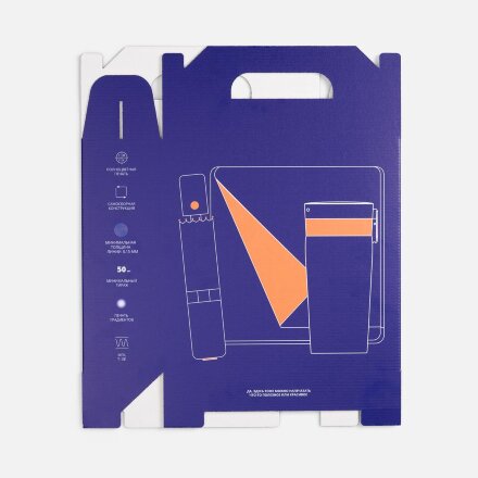 Коробка In Case M с печатью на заказ Коробка In Case M с печатью на заказ