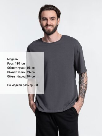 Футболка унисекс оверсайз Crosstown, темно-серая Футболка унисекс оверсайз Crosstown, темно-серая