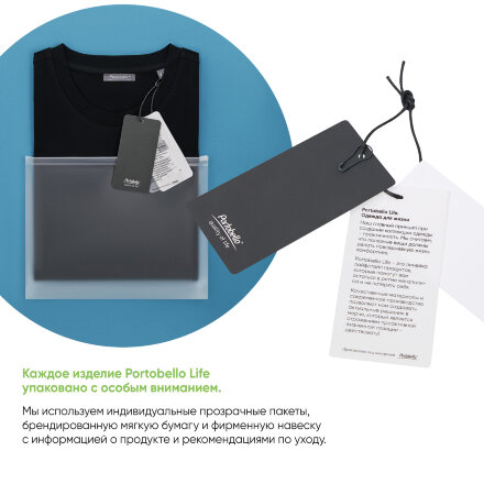 Футболка унисекс премиум AURA, 100% хлопок 200гр. бежевый, размер XL/2XL