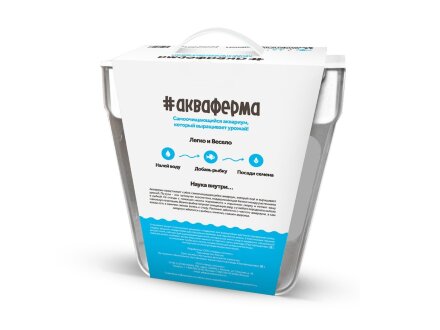 Набор для выращивания растений и ухода за рыбкой Акваферма Набор для выращивания растений и ухода за рыбкой Акваферма