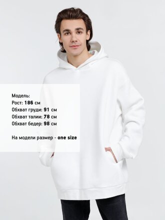 Худи Kulonga One Size, молочно-белое Худи Kulonga One Size, молочно-белое