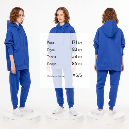 Толстовка унисекс H3, синяя Толстовка унисекс H3, синяя