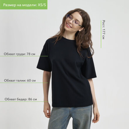 Футболка унисекс премиум AURA, 100% хлопок 200гр. черный, размер XS/S