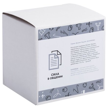 Кружка «Бизнес-зодиак. Близнецы» Кружка «Бизнес-зодиак. Близнецы»