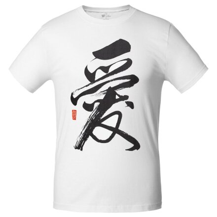 Футболка «Вечные ценности. Любовь», белая Футболка «Вечные ценности. Любовь», белая