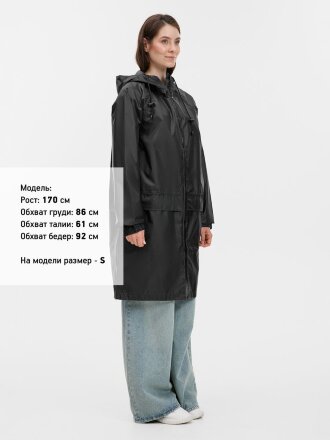 Дождевик Rainman Zip Pro, черный Дождевик Rainman Zip Pro, черный