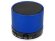 Беспроводная колонка Ring с функцией Bluetooth, синий