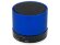 Беспроводная колонка Ring с функцией Bluetooth, синий