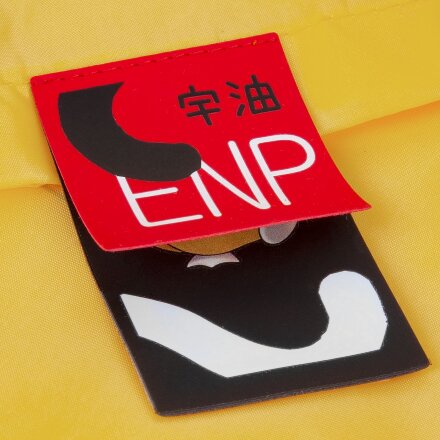 Лейбл Listra Soft Touch, L, красный