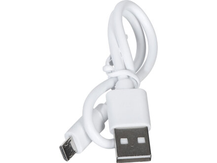 Портативный внешний аккумулятор FAST 20000 White (Р)