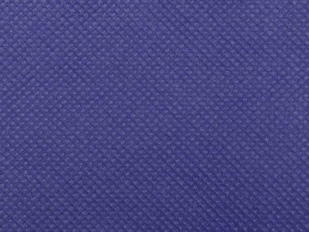 Мешочек Stuff S, синий