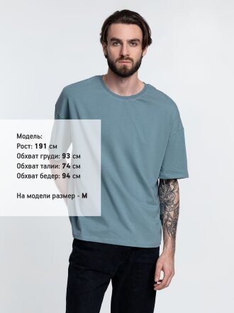 Футболка унисекс оверсайз Crosstown, серо-зеленая Футболка унисекс оверсайз Crosstown, серо-зеленая