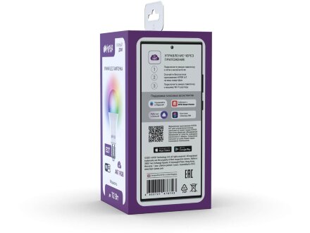 Умная лампочка HIPER IoT A61 RGB Умная лампочка HIPER IoT A61 RGB