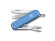 Нож-брелок VICTORINOX Classic SD Colors Summer Rain, 58 мм, 7 функций, голубой с нанесением логотипа