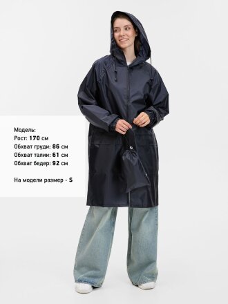 Дождевик Rainman Zip Pro, темно-синий Дождевик Rainman Zip Pro, темно-синий