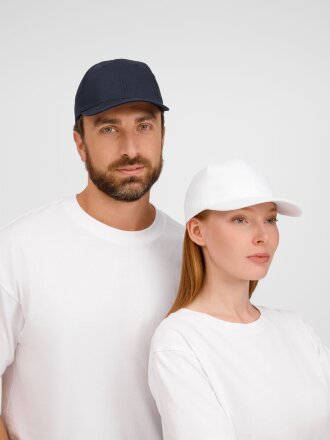 Бейсболка Apollo, белая Бейсболка Apollo, белая