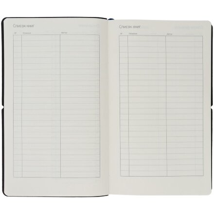 Ежедневник Nubuk, недатированный, бирюзовый Ежедневник Nubuk, недатированный, бирюзовый