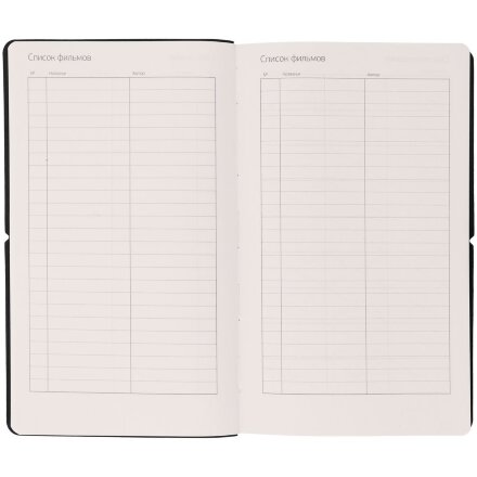 Ежедневник Nubuk, недатированный, бирюзовый Ежедневник Nubuk, недатированный, бирюзовый