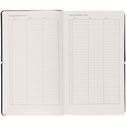 Ежедневник Nubuk, недатированный, бирюзовый Ежедневник Nubuk, недатированный, бирюзовый